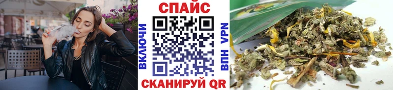 Бутират GHB  хочу наркоту  Шумиха 