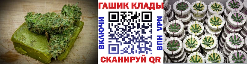 OMG рабочий сайт Шумиха Еда ТГК марихуана даркнет сайт