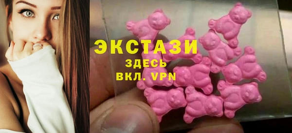 не бодяженный Няндома