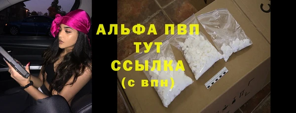 шишки Алексеевка