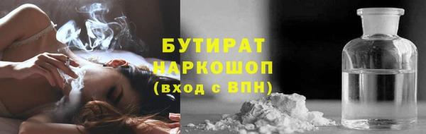 шишки Алексеевка