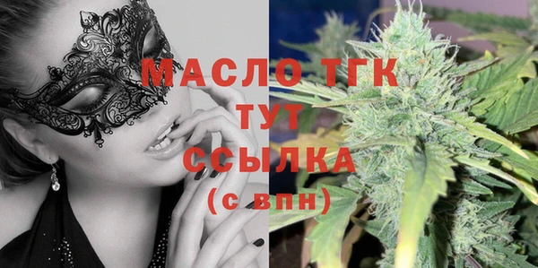 меф VHQ Абаза