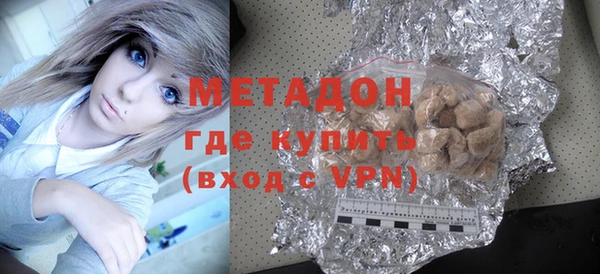 кокаин перу Алексин
