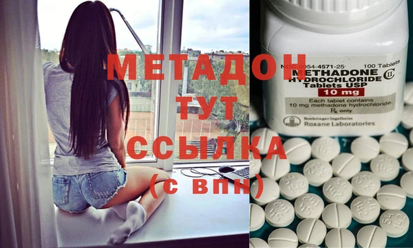 кокаин перу Алексин