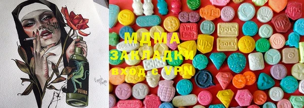 шишки Алексеевка