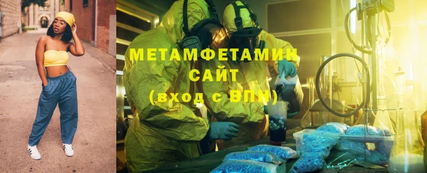 кокаин перу Алексин