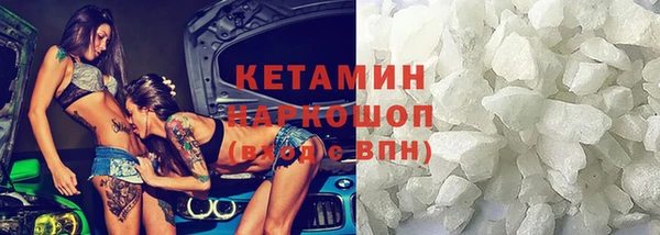 кокаин перу Алексин