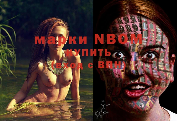 кокаин перу Алексин