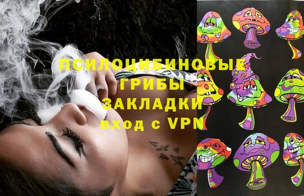 кокаин перу Алексин