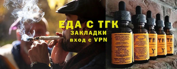 кокаин перу Алексин