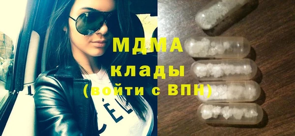 кокс Алзамай
