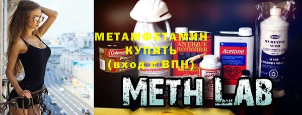 шишки Алексеевка