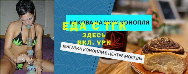 кокаин перу Алексин
