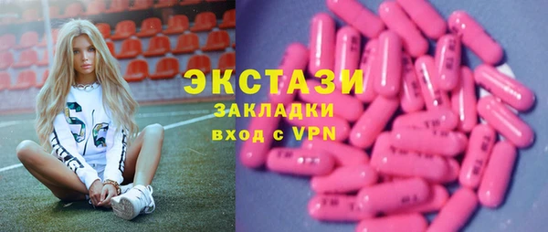 кокс Алзамай