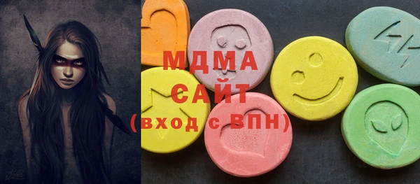 шишки Алексеевка