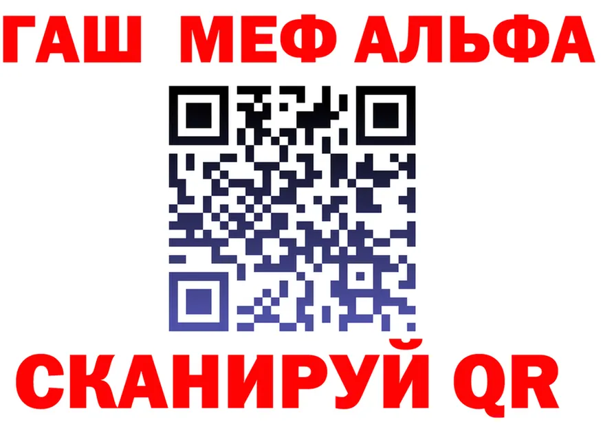 МЕТАДОН мёд как войти это OMG Шумиха