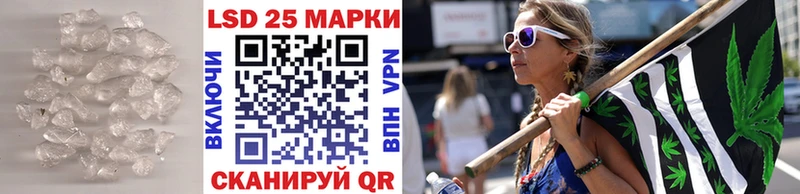 ЛСД экстази кислота Шумиха